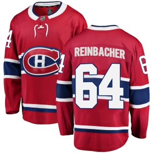 David Reinbacher Men's Fanatics Branded Montreal Canadiens Breakaway Red Home Jersey